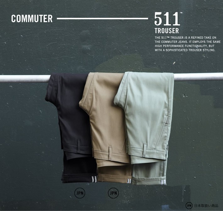 levis_commuter_3