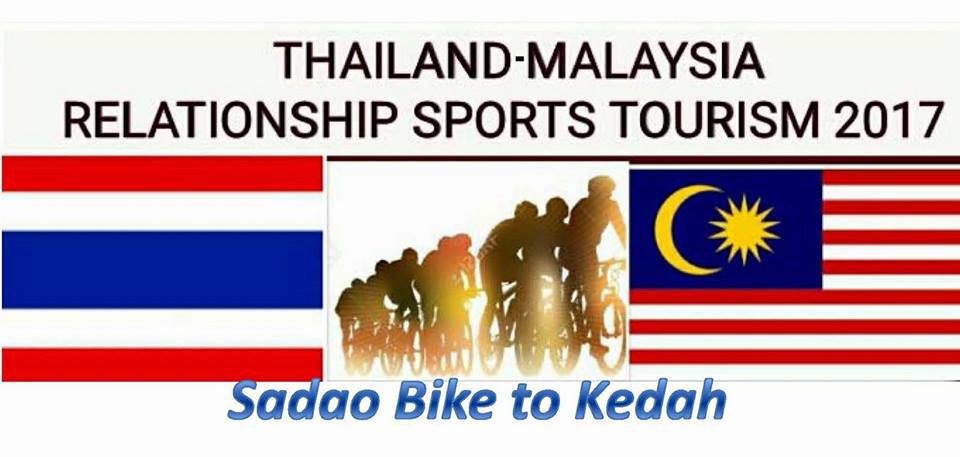 sadao-bike-to-kedah